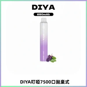 DIYA叮啞7500口拋棄式大容量一次性電子煙3%